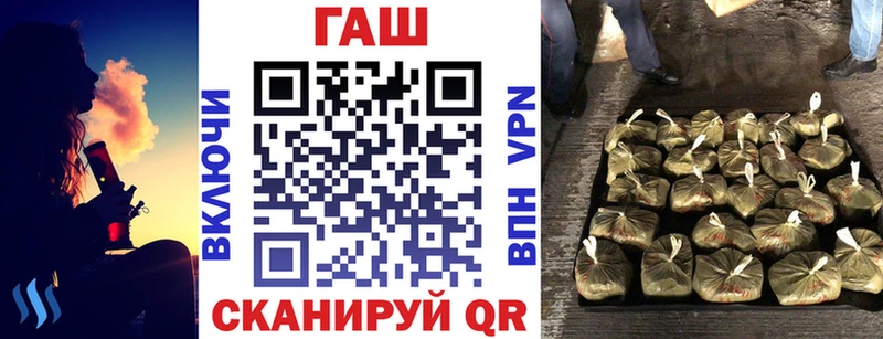 Цена Чистополь Амфетамин  Мефедрон  Гашиш  Псилоцибиновые грибы  Конопля 
