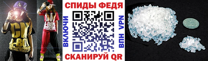АМФ 98%  Чистополь 