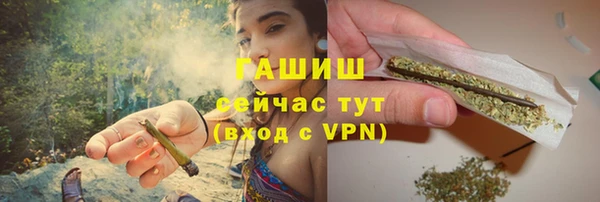 кокаин перу Баксан