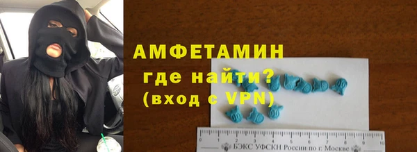 кокаин перу Баксан