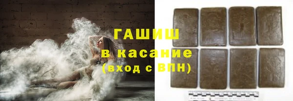 кокаин перу Баксан