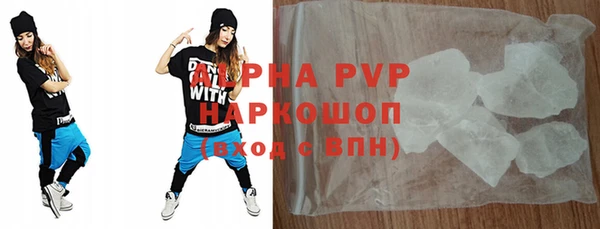 кокаин перу Баксан
