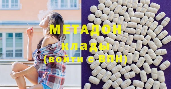 кокаин перу Баксан