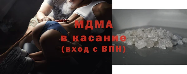 кокаин перу Баксан