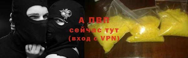 кокаин перу Баксан
