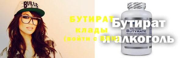 PSILOCYBIN Балахна