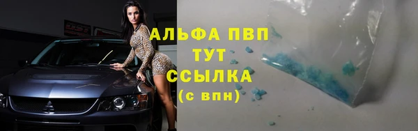 кокаин перу Баксан