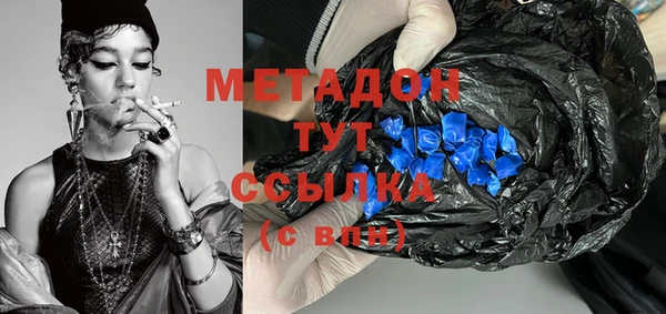 кокаин перу Баксан