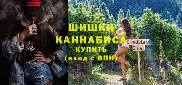гидра Балабаново