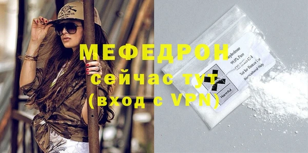 кокаин перу Баксан