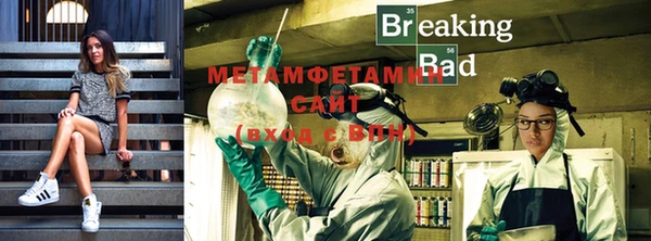 PSILOCYBIN Балахна
