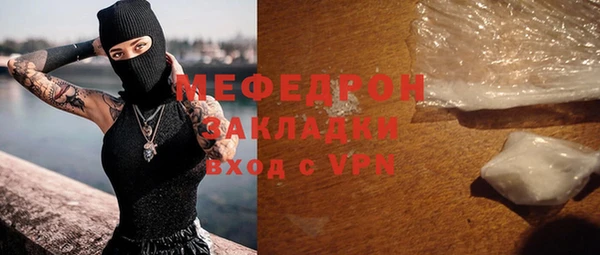 PSILOCYBIN Балахна