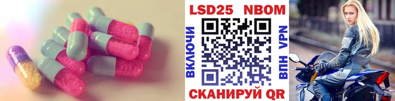ЛСД экстази ecstasy  Чистополь 