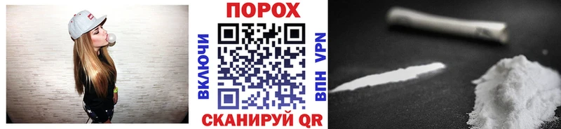 наркошоп  Чистополь  кракен сайт  МЕТАМФЕТАМИН Methamphetamine 
